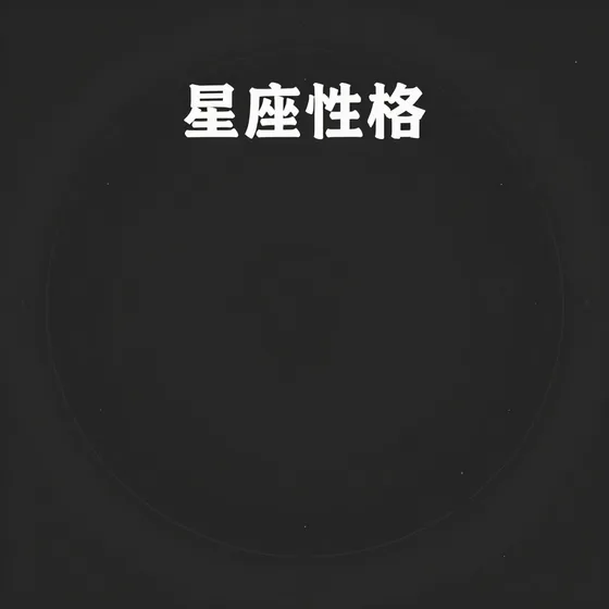 仿古面怎么选?专业推荐(2026-09-08)